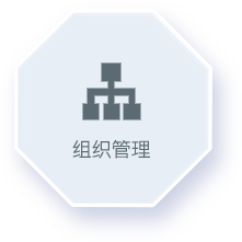 71云党建