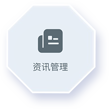 71云党建