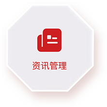71云党建