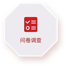 71云党建
