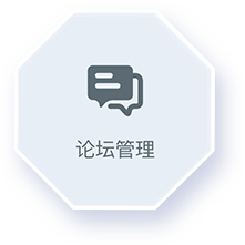 71云党建
