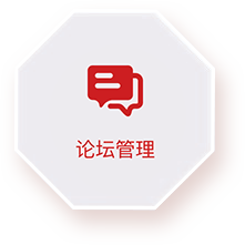 71云党建