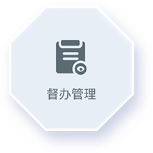 71云党建
