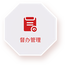 71云党建