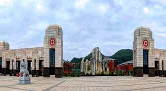 71云党建